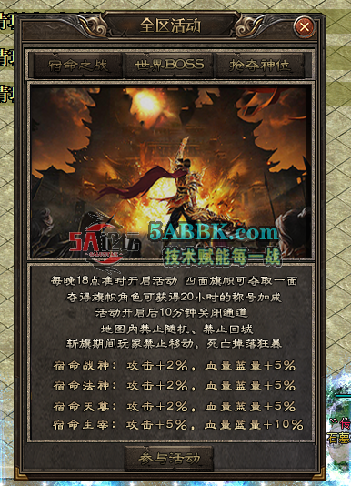 QQ20261018-230130.png