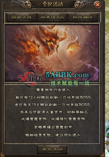 QQ20261018-230136.png