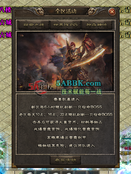 QQ20261018-230123.png
