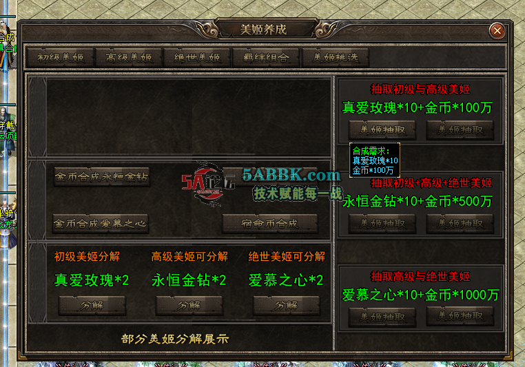 QQ20261018-230220.png