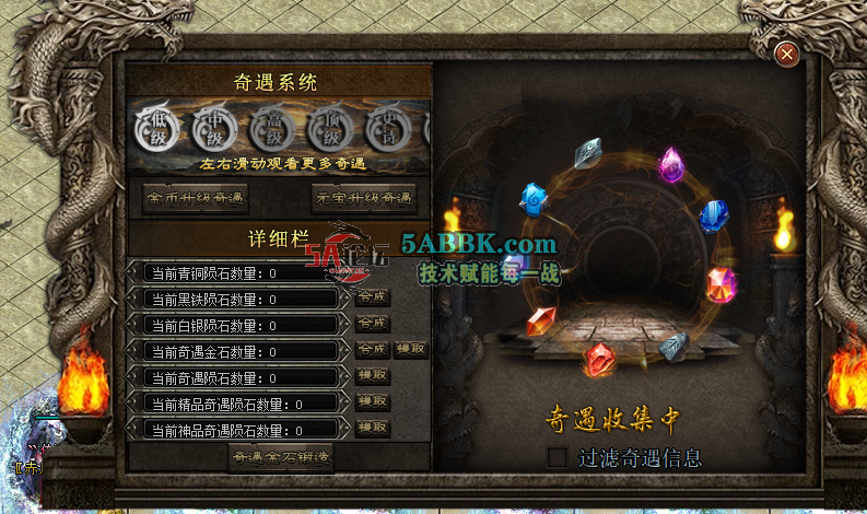 QQ20261018-230143.png