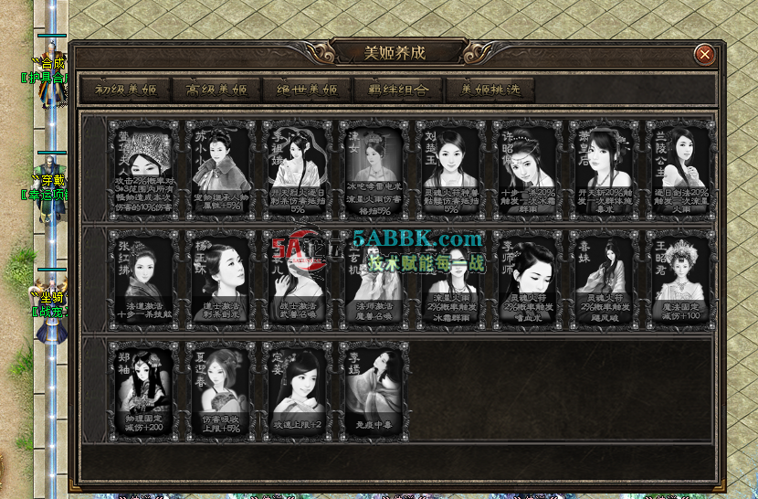 QQ20261018-230202.png