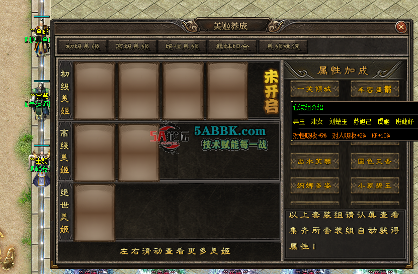 QQ20261018-230210.png