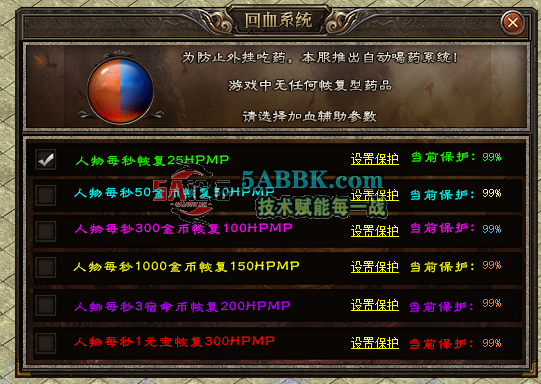 QQ20261018-230229.png