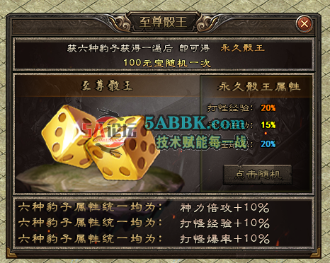 QQ20261018-230237.png