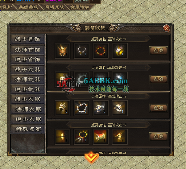 QQ20261018-230256.png