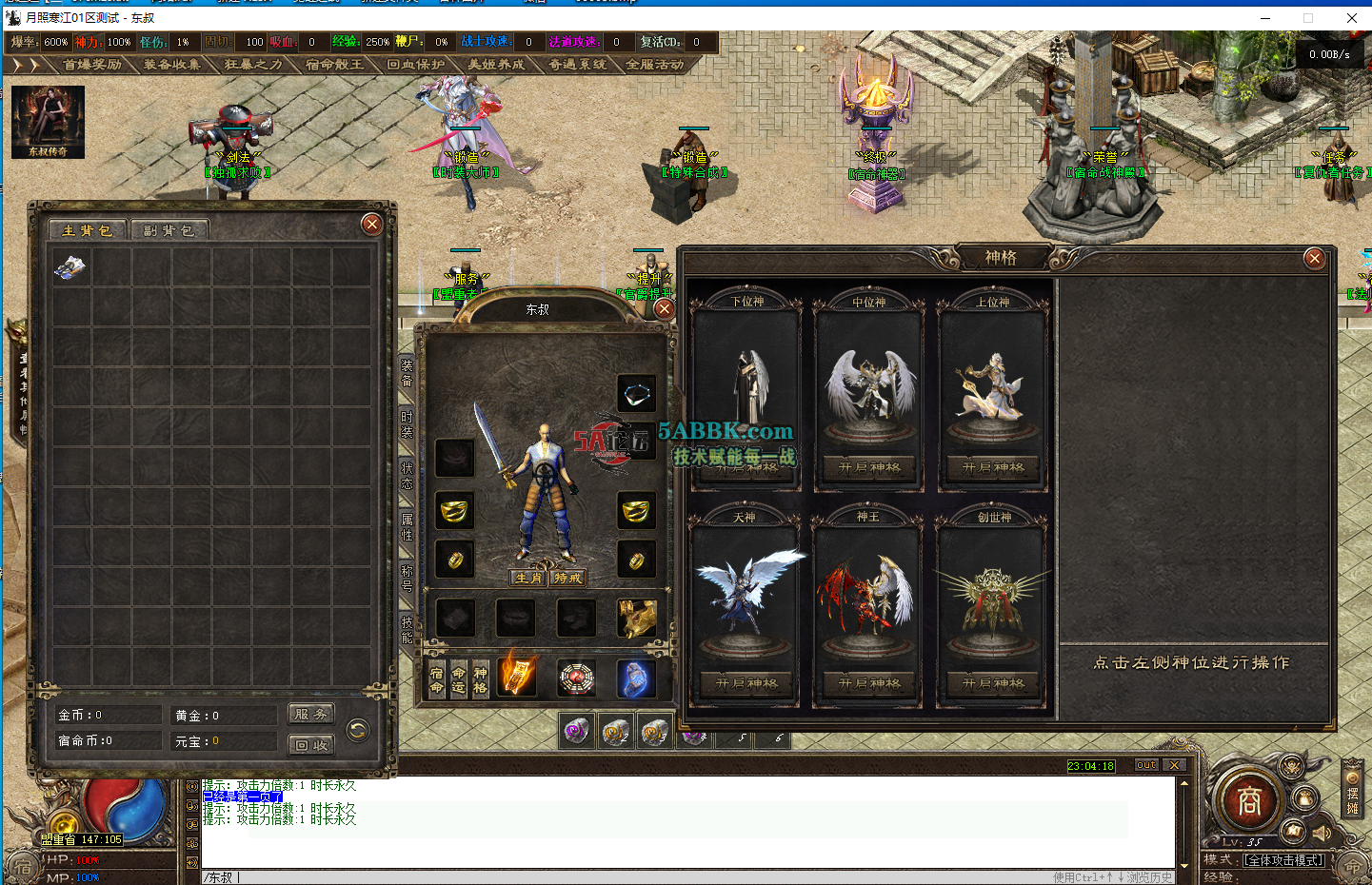 QQ20261018-230421.png