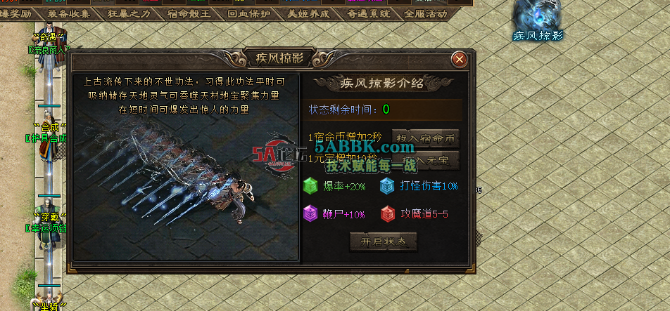 QQ20261018-230840.png