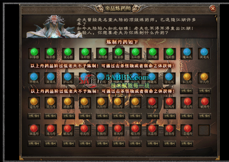 QQ20261018-231627.png