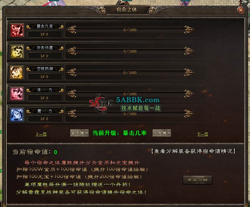 QQ20261018-230443.png