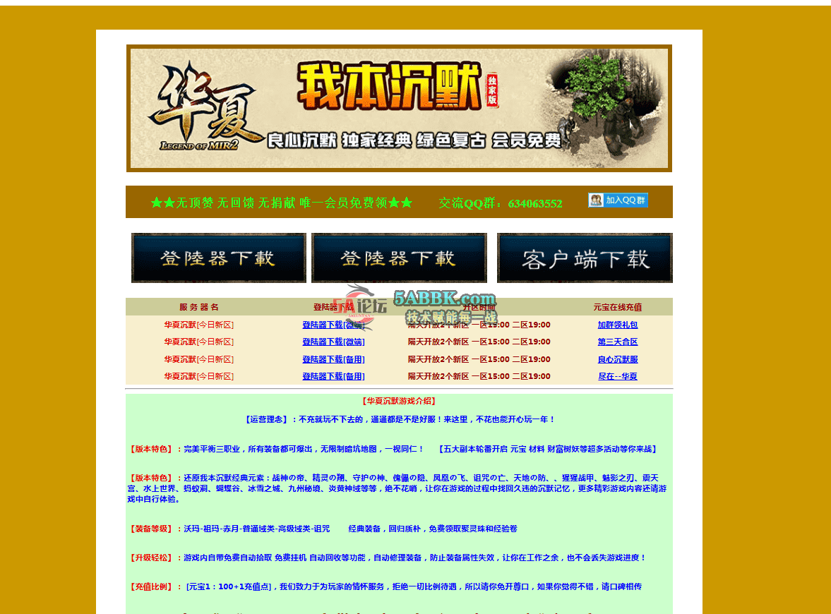 fe252464-3f44-422e-aac5-f8833af90b59.png