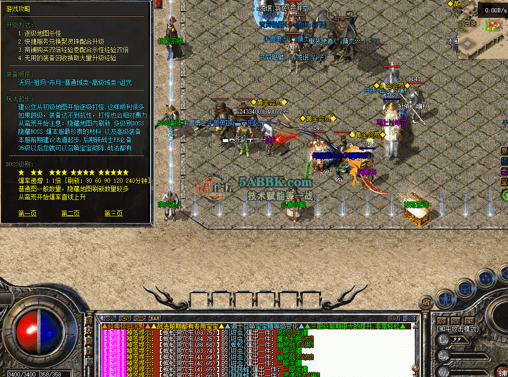 cde87808-5cc5-406a-a083-b786f28319d9.png