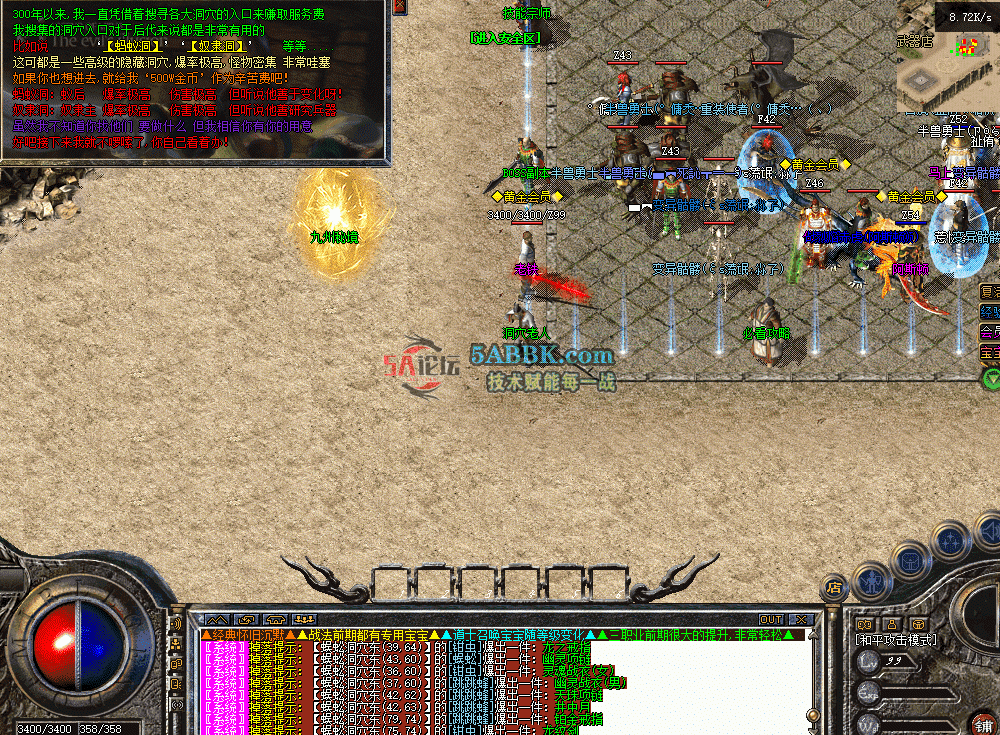 bb7ed4f7-2cbf-431a-b1df-c0a94a29273c.png