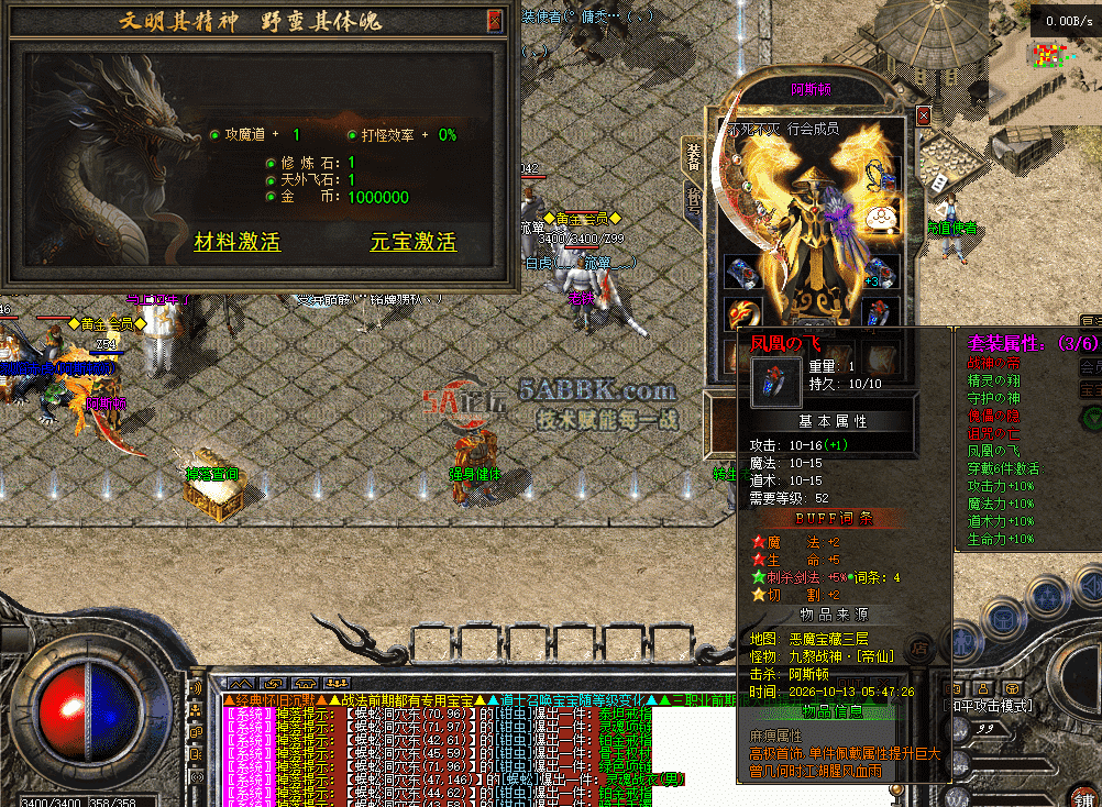 b7d07edc-2b8f-47be-8ba1-583a11272548.png