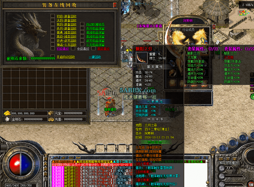 63d784ed-788c-4d3f-bd10-84dd6c109a36.png