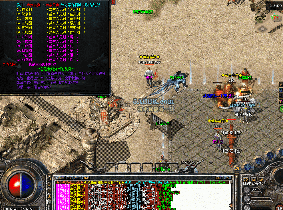 2bb5ee79-88da-4c8b-a392-7a1a6a0aa9d8.png