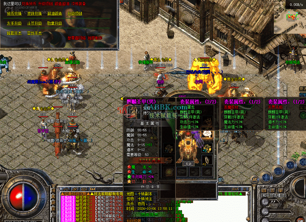 0be41cef-93d0-4a22-af6a-0228b9a6c7d3.png